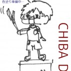 CHIBA D。